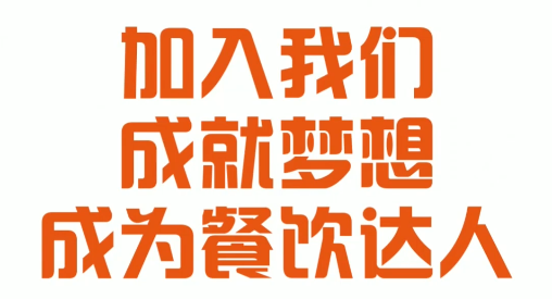 &#31859;&#20848;&#24179;&#21488;&#45;&#31859;&#20848;&#40;&#20013;&#22269;&#41;